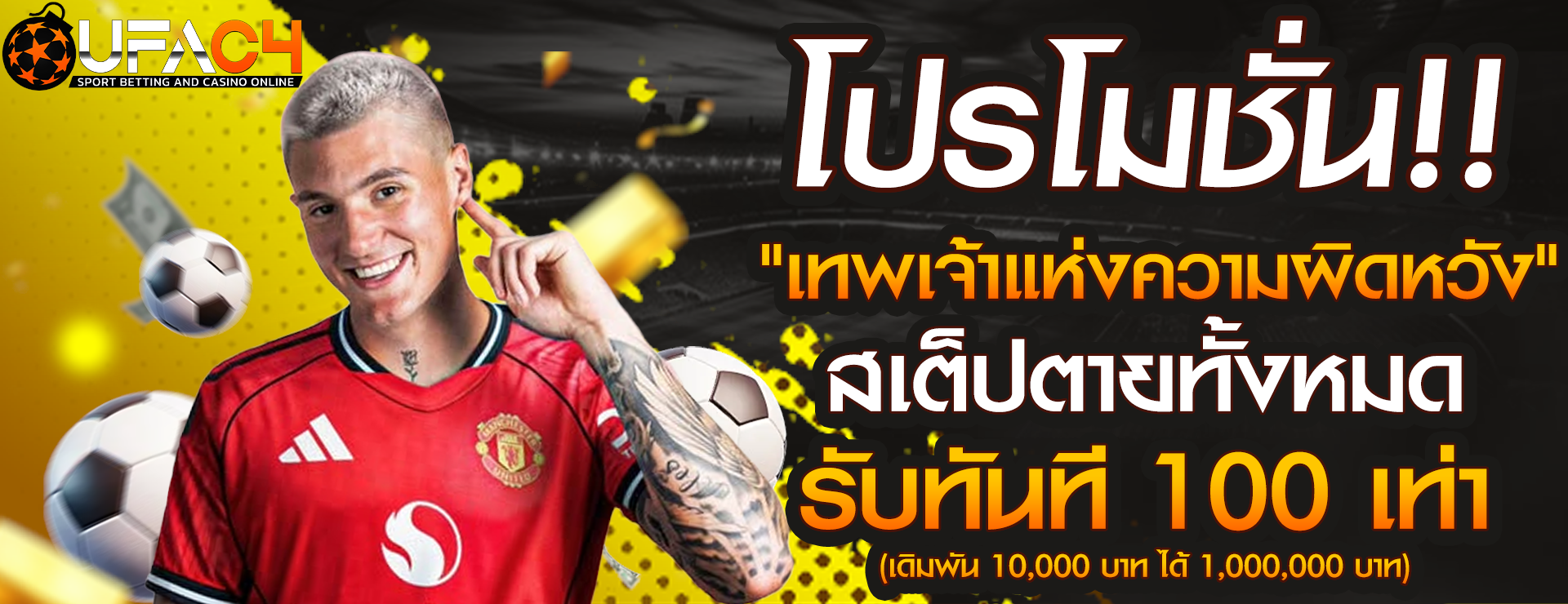 AURA9 คาสิโนออนไลน์ VIP สล็อต บาคาร่า และเกมออนไลน์ครบวงจร